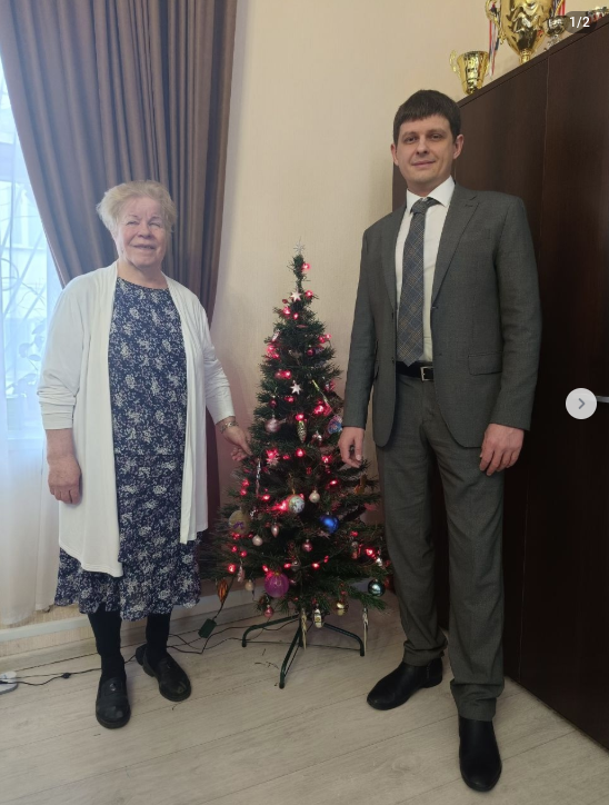 Давняя традиция Давняя традиция