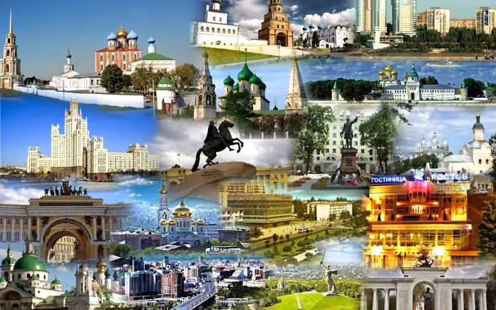 Информационная база социально-экономического потенциала России Информационная база социально-экономического потенциала России