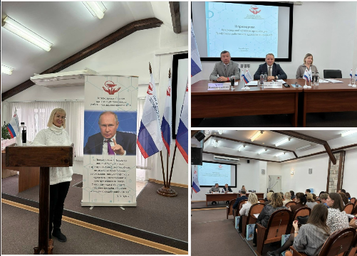 Заседание президиума Красноярской краевой организации Профсоюза работников здравоохранения РФ