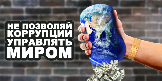 5.Boku Viktoriya 22 goda g.KHolmsk Sakhalinskaya oblast.png