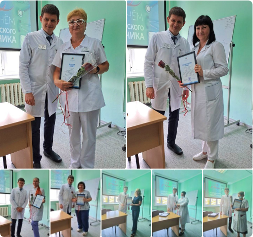Вручение ведомственных наград
