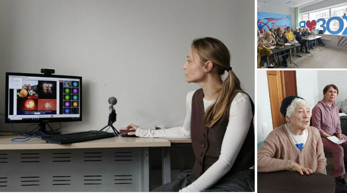 Очередное занятие в «Клубе активного долголетия» при Краевом центре общественного здоровья было посвящено офтальмологическим проблемам у людей старшего возраста.