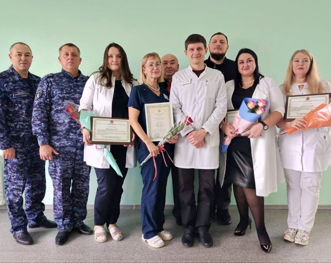 С Днем офтальмолога! С Днем офтальмолога!