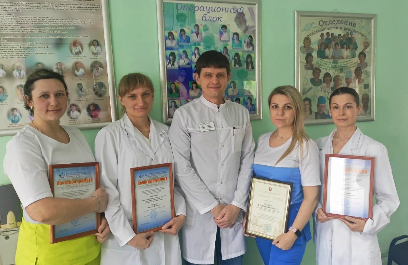 Международный день операционной медицинской сестры