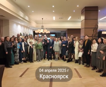 Оживим в памяти прекрасный День специалиста-офтальмолога!
