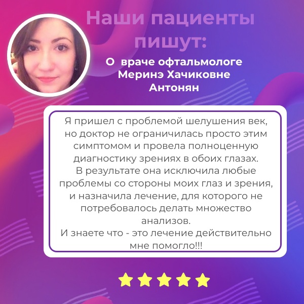Они внимательны и неравнодушны...