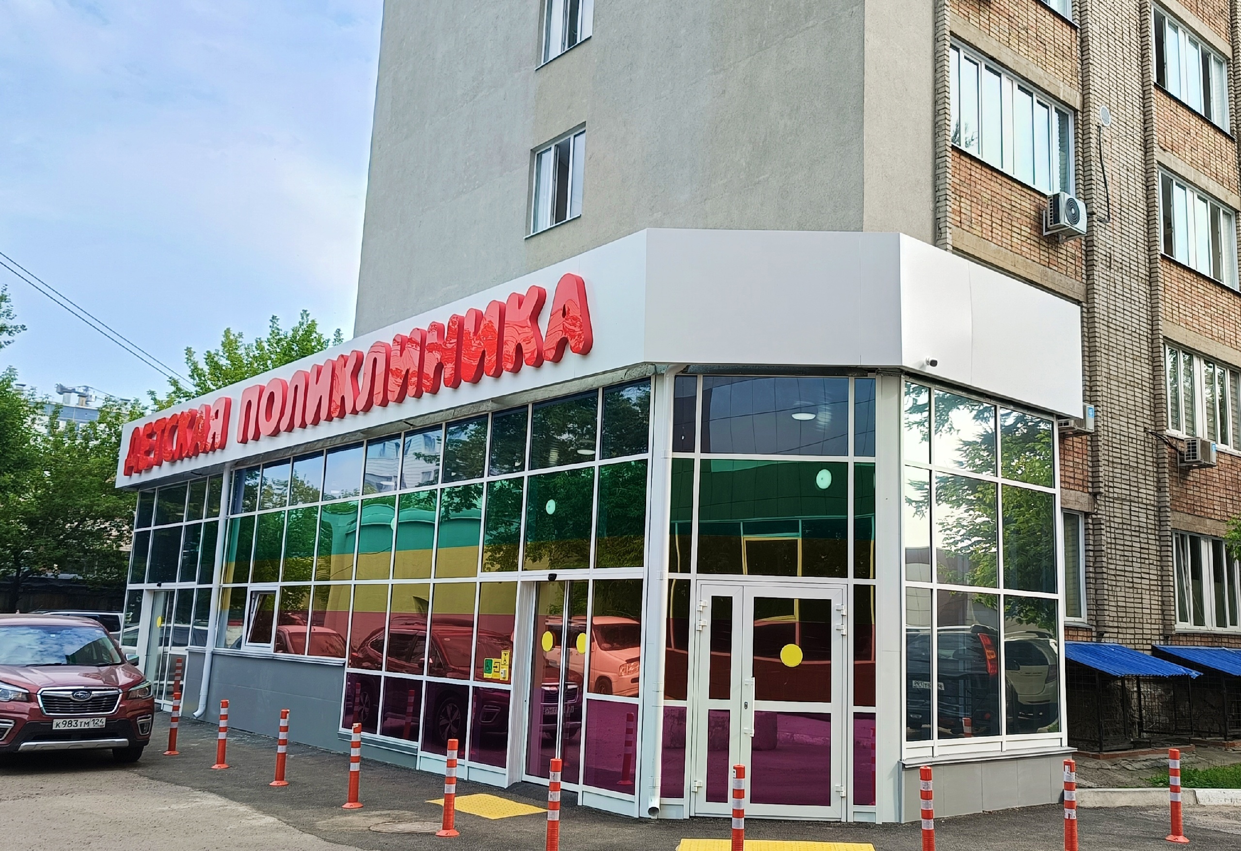 Самые необыкновенные животные на свете