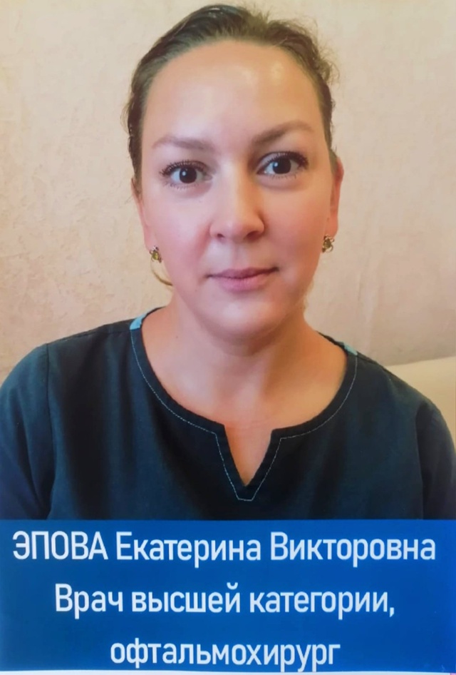 В приемную ККОКБ снова пришло письмо